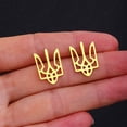 thumbnail image 6 of TIERPOP Ukraine National Emblem Ear Stud Fashion Jewelry for Daily Wear Birthday Party, 6 of 11