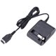 thumbnail image 1 of Pomya Cargador de Pared para NDS, Adaptador de Cargador para NDS Gameboy Advance GBA SP Game Console, 1 of 8