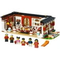 thumbnail image 4 of Lego 80101 Chinese New Year Eve Dinner 2019 Asia Exclusive, 4 of 5