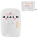 thumbnail image 1 of Nevera de peluche GUND Pusheen's para cocina, 24 cm, 1 of 7