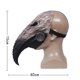 thumbnail image 2 of Disfraz profesional de látex para cosplay con pico steampunk, cara completa, 2 of 3