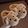 thumbnail image 2 of Slippers for Kids Children's Winter Cute Cartoon Dog Design Slippers House Shoes Kids House Shoes Khaki 5 Years-5.5 Years, 2 of 6