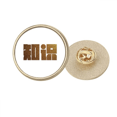 thumbnail image 1 of Promotion Richesse Connaissance Qualité Valeur Rond Métal Broche d'Or Clip, 1 of 3