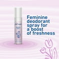 thumbnail image 2 of New Freshness Feminine Deodorant Spray, Hypoallergenic, Original Scent, 2 Oz, 2 of 8