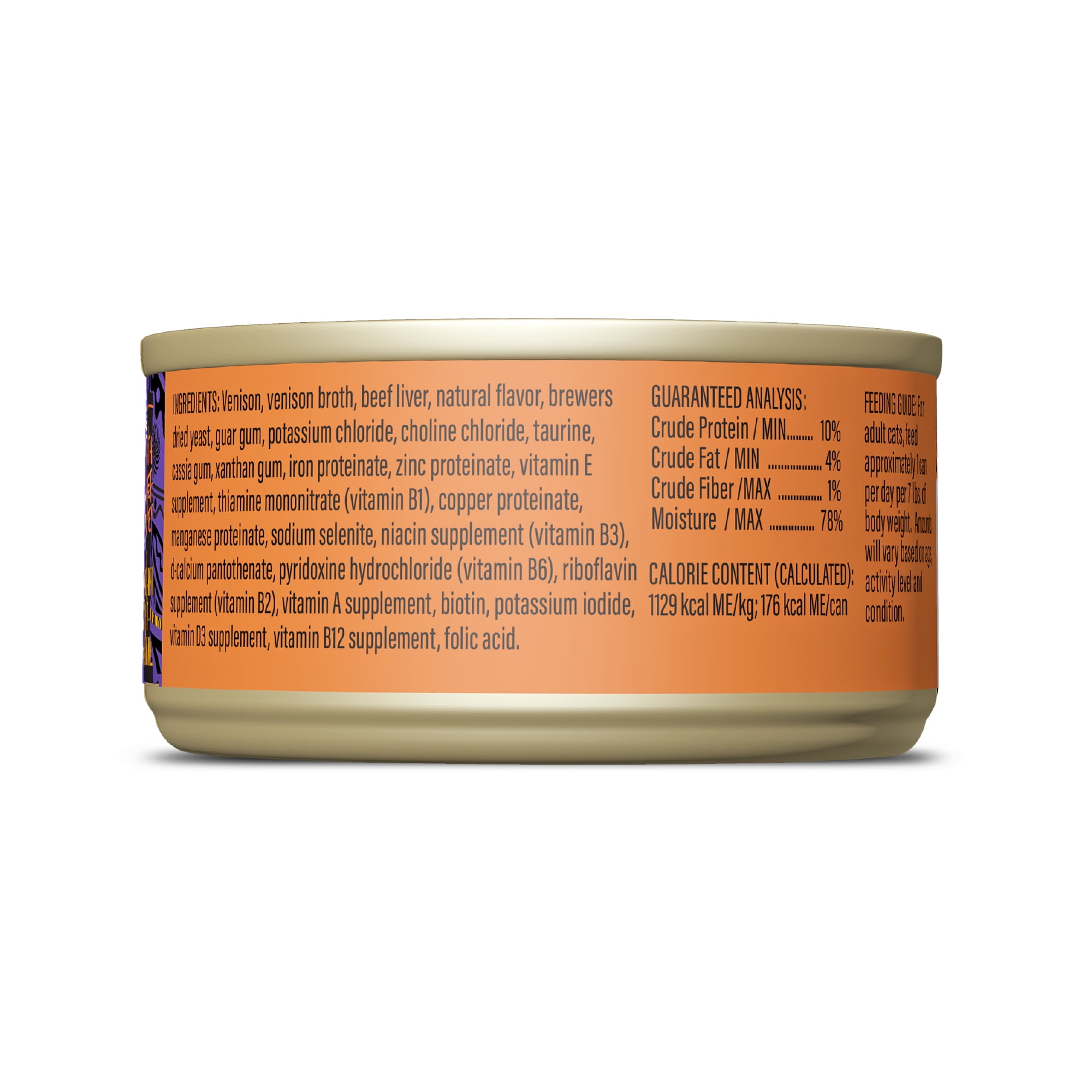(2 pack) Tiki Cat After Dark Soft Pate Wet Cat Food, Venison & Beef Liver Recipe, 5.5 oz. Can