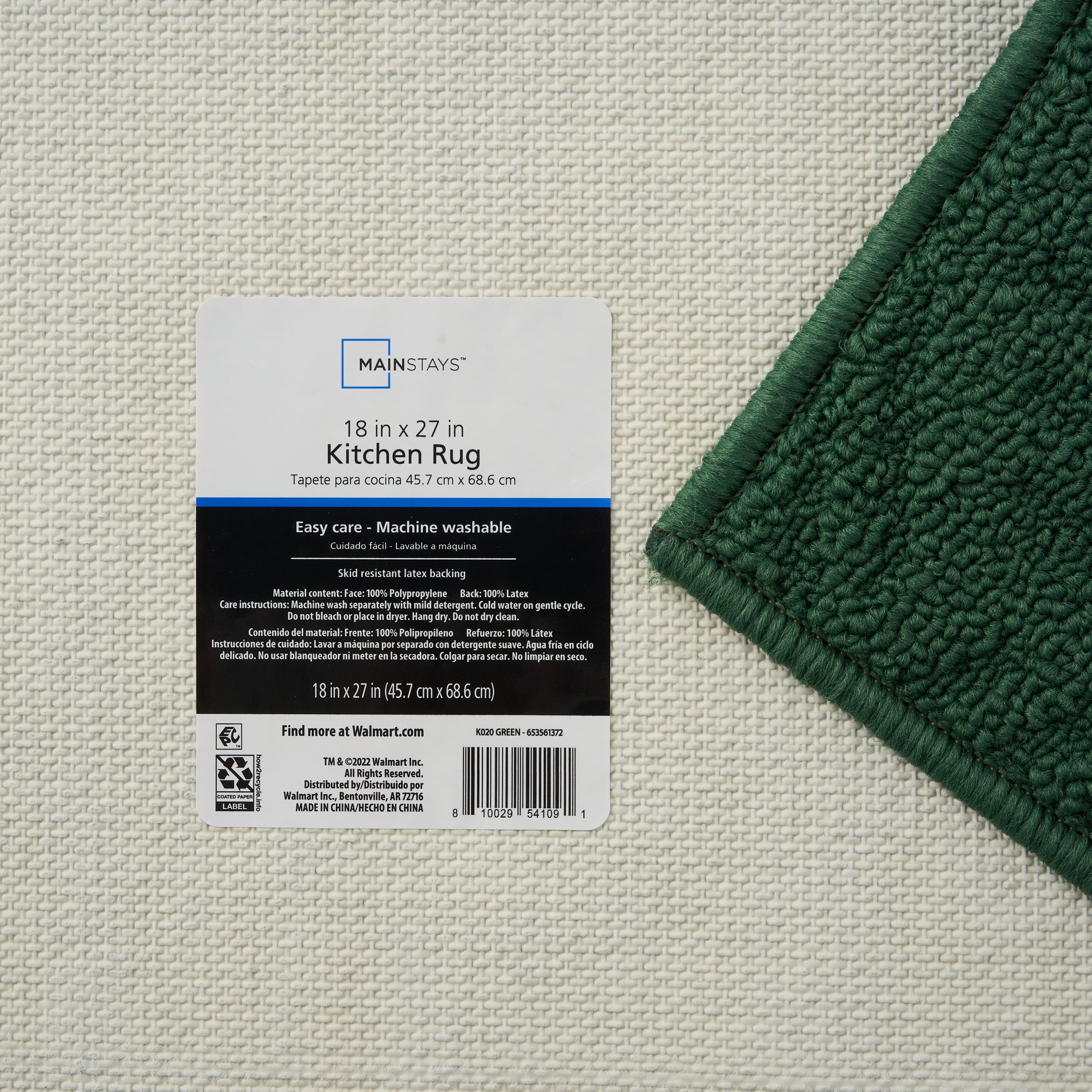 Mainstays Solid High Low Loop Kitchen Mat 18