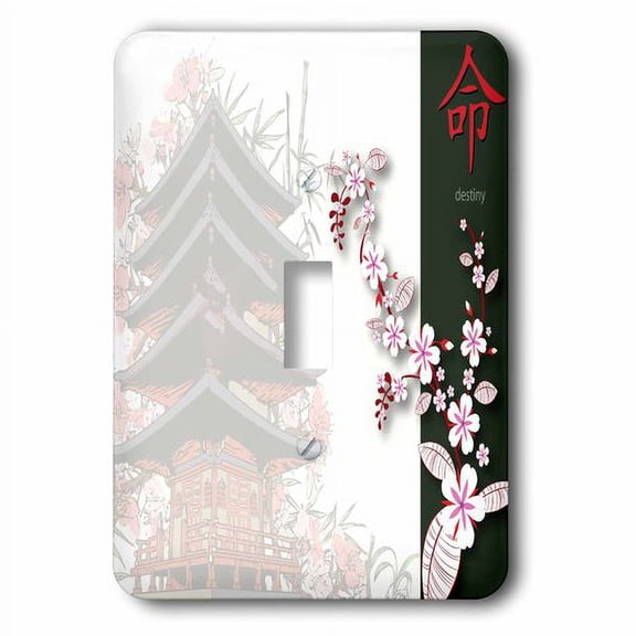 3dRose, A Japanese Pagoda Shrine With The Word Destiny, single toggle switch