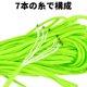 thumbnail image 4 of Cuerda de tienda, cuerdas de guylines para camping al aire libre, cuerda paracord de 7 núcleos de 4 mm de 31 m, cuerda de seguridad para senderismo, mochilero y equipo de supervivencia, verde, 4 of 6