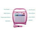 thumbnail image 3 of Ergoguys Juke24 - Portable Karaoke - 4 GB - Pink, 3 of 9