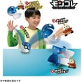 thumbnail image 4 of Takara Tomy Pokemon Moncolle Pokederze Fuecoco (Great Ball), 4 of 5