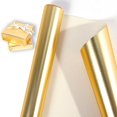 thumbnail image 1 of Wedding, Birthday, Christmas Gift Wrapping Paper (gold), 1 of 5
