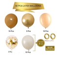 thumbnail image 2 of Globos de fiesta Aiwolf, marrón, arena y oro blanco, 12 pulgadas, 50 unidades, 2 of 8