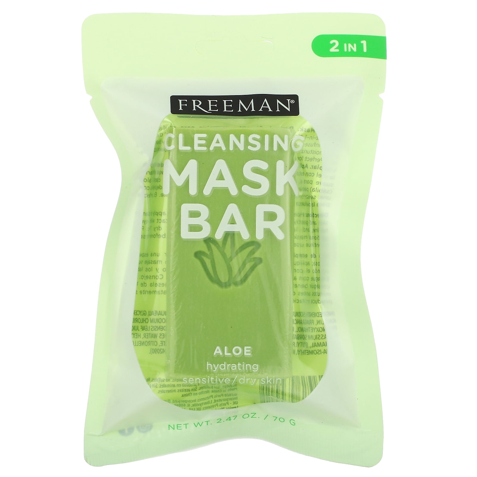 Freeman Beauty Cleansing Mask Bar, Hydrating, Aloe, 2.47 oz (70 g