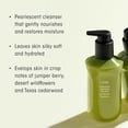 thumbnail image 3 of Oribe Desertland Restorative Body Creme 10.1 oz, 3 of 3