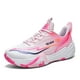 thumbnail image 1 of BINQER Zapatillas de baloncesto bajas for hombre con suela antideslizante y duradera. Zapatillas deportivas de cancha., 1 of 8