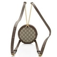 thumbnail image 3 of Pre-Owned Gucci GG Supreme Ophidia Round Mini Backpack, 3 of 11