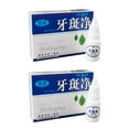 thumbnail image 1 of STARTIST 2 Pcs 10ml Teeth Whitening Water Oral Hygiene Care Tooth Cleaning Liquid, 1 of 8