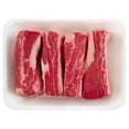 thumbnail image 2 of Chuck Beef Short Ribs, Bone-in, 3 - 4 per Tray, Fresh, 1.1 - 2.3 lb, 2 of 7