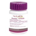 thumbnail image 2 of Patanjali Giloy Ghan Vati - 40 g, 2 of 4