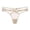 Beige, variant on Women's Fashion Sexy Thong Cotton Bottom Crotch Sexy Thin Belt Ring Breathable Ice Silk Seamless Underwear