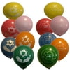 Hebrew Jewish Balloons - Celebrate Party Themed Latex Balloons - Unique Double-Sided Imprint - Star Of David and L'Chaim - Bar Mitzvah - Bat Mitzvah - Passover - Hanukkah - Chanukah (50 Balloons)