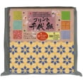 thumbnail image 2 of Aitoh Origami Paper 3"X3" 300/Pkg-Mini Print - PC3-300, 2 of 3
