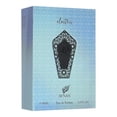 thumbnail image 2 of AFNAN TURATHI ELECTRIC EDP 90 ML, 2 of 3