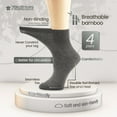 thumbnail image 3 of 7BIGSTARS KINGDOM Women's Seamless Bamboo Diabetic Ankle Socks, Non-Binding - 4 Pack Medium - Solid Casual Ankle - Sock Size 9-11 Shoe Size 5-9 M Black, Dark Navy, Dark Grey, Grey, 3 of 10