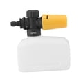 thumbnail image 4 of Car Foam Sprayer Durable Car Wash Sprayer for Car Detailing Washing Car Home Style A, 4 of 8