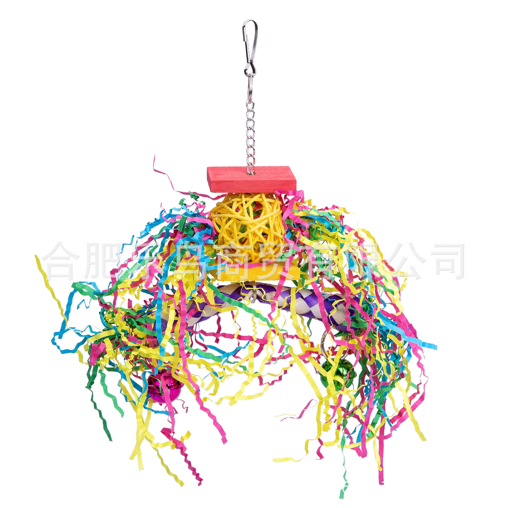 5 Piece Set Parrot Toy Chewing Toy Drawing Toy Finger Set Zanthoxylum Bungeanum Wood Paper Silk Woven Tube Toy Set