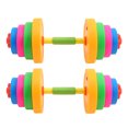 thumbnail image 1 of COOPHYA 2pcs Kid Dumbbell Set Toy Plastic Adjustable Training Equipment For Outdoor Play, 1 of 8