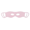 thumbnail image 1 of Cache-masque pour les Yeux Réutilisable, Cache-Masque pour les Yeux en Silicone Cache-Masque pour les Yeux en Silicone Masque de Sommeil pour les Yeux en Silicone Conçu pour Durer, 1 of 8