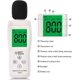 thumbnail image 5 of Medidor de nivel de sonido digital, probador de decibelios digital, medidor de decibelios profesional 30-130dba, datos mínimos/máximos, batería baja, pantalla LCD retroiluminada, automático,11 Feliz Sencillez, 5 of 5