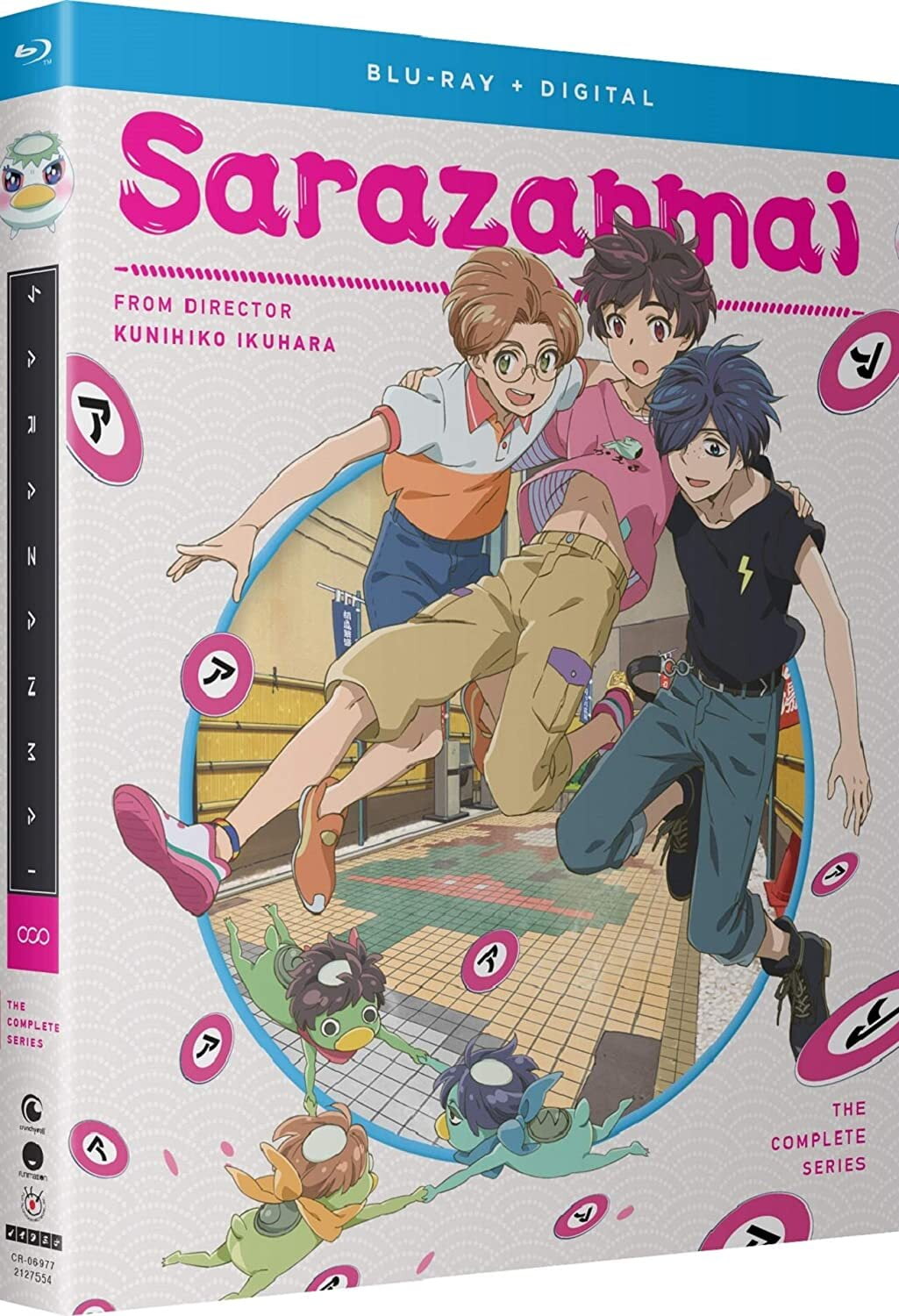 Welcome To The N-H-K: The Complete Series (DVD) - Walmart.com