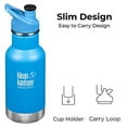 thumbnail image 3 of Klean Kanteen 1005713 12 oz Insulated Kid Classic Bottle, Ballet Slipper, 3 of 3