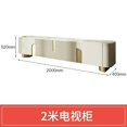 thumbnail image 1 of Modern Minimalist Sideboard Buffet Slate Cupboard Entrance Hall Console Table Kitchen Coffee Tables Aparador Kitchen Furniture My Lux Decor Round, 1 of 16