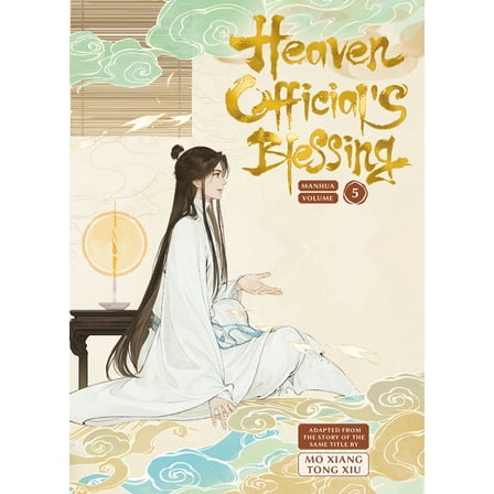 Heaven Official's Blessing Vol.5, (Hardcover)