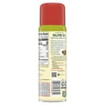 thumbnail image 7 of Pam Cooking Spray Olive Oil, 5 oz, 2 pack, 7 of 7