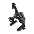 thumbnail image 3 of Almencla Road Bike Brake Caliper C Shape Easily Install Practical Replacement Premium Rear, 3 of 8