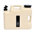 thumbnail image 1 of koolsoo Water Storage Carrier with Faucet Water Tank Container for Backpack Survival Tourism , Khaki 18L, 1 of 9