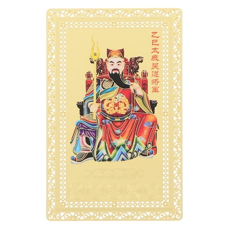 

Qiysamall Exquisite Taisui Card Chinese Tai Sui Card For Snake Year General Peace Amulet Traditional Chinese Craft For Wealth New Year Tai Sui Amulet