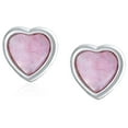thumbnail image 2 of Bling Jewelry Womens Lovers Bezel Set Rose Quartz Heart Stud Earrings Sterling Silver Gift, 2 of 4