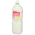 thumbnail image 4 of Calpico White Peach Flavor Shelf-Stable Soda, 8 Bottles, 50.70 fl oz, 4 of 10