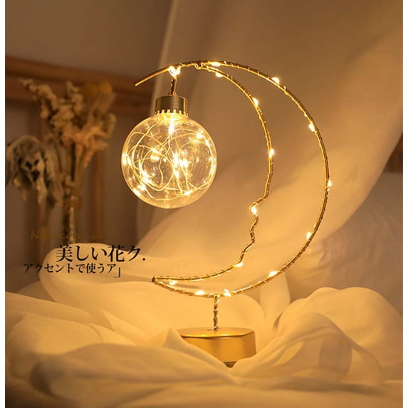LINLIN Table Lamp, LED Decorative Light Desk Lamp Batteries/USB Powered Nightstand Lamp, for Desktop, Living Room, Christmas Decoration
