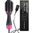 thumbnail image 1 of Hot Air Brush, 1 of 1