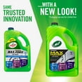 thumbnail image 3 of Turtle Wax . Car Wash 50597 MAX-POWER; Liquid; 100 Ounce Jug, 3 of 6