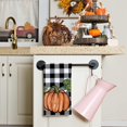 thumbnail image 2 of Pumpkin Fall Kitchen Towels Set of 2,Maple Leaves Autumn Dish Towels 18x26 Inch,Farmhouse Home Indoor Thanksgiving Harvest Seasonal Vintage Decorations, 2 of 6