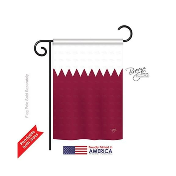 Breeze Decor 58267 Qatar 2-Sided Impression Garden Flag - 13 x 18.5 in.