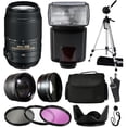 thumbnail image 1 of Bundle Nikon 55-300mm VR Lens 2197, 1 of 9