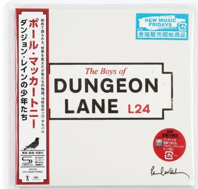 Paul McCartney - The Boys of Dungeon Lane (Walmart Exclusive) - CD